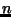 $n\!$